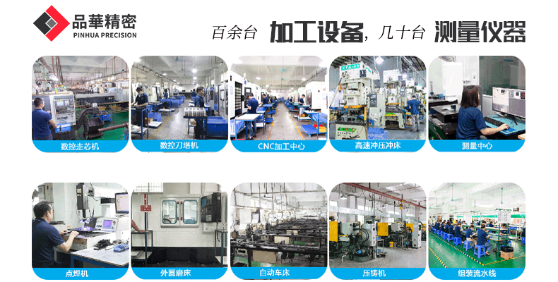 伺服電機配件供應商有哪些（xiē）？