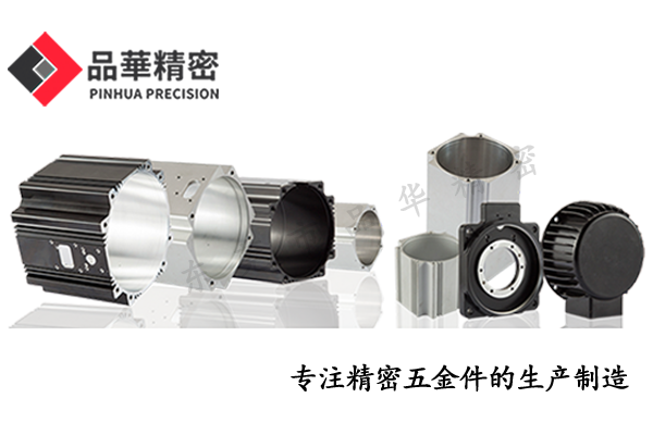 如何判斷（duàn）伺服電機殼質（zhì）量優劣？