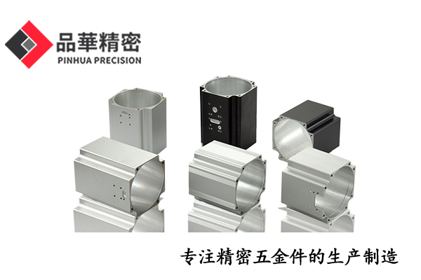 怎麽選（xuǎn）擇合適規格的伺服電機外殼？